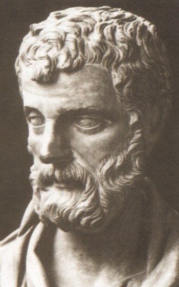 Иллюстрация к книге — Марк Аврелий [i_016.jpg]