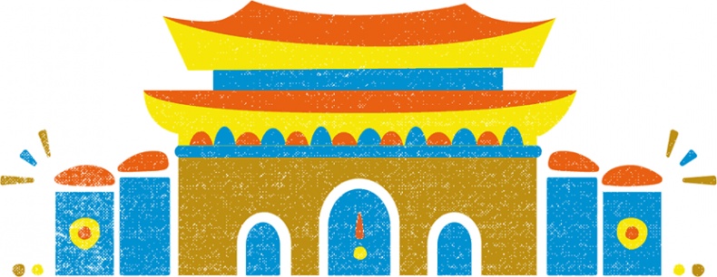 Иллюстрация к книге — Lykke. В поисках секретов самых счастливых людей [i_054.jpg]