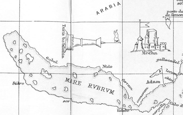 Иллюстрация к книге — Завоеватели. Как португальцы построили первую мировую империю [i_047.jpg]