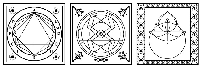 Иллюстрация к книге — Свободу мозгу! Что сковывает наш мозг и как вырвать его из тисков, в которых он оказался [i_016.jpg]