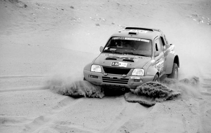 Иллюстрация к книге — Империя Четырех Сторон [i_020.jpg]