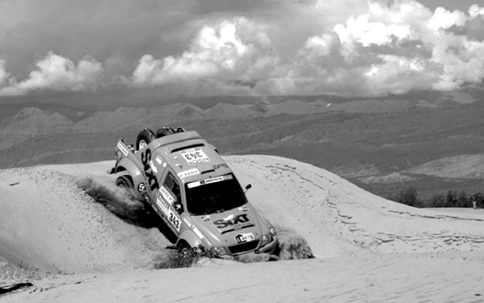 Иллюстрация к книге — Империя Четырех Сторон [i_021.jpg]