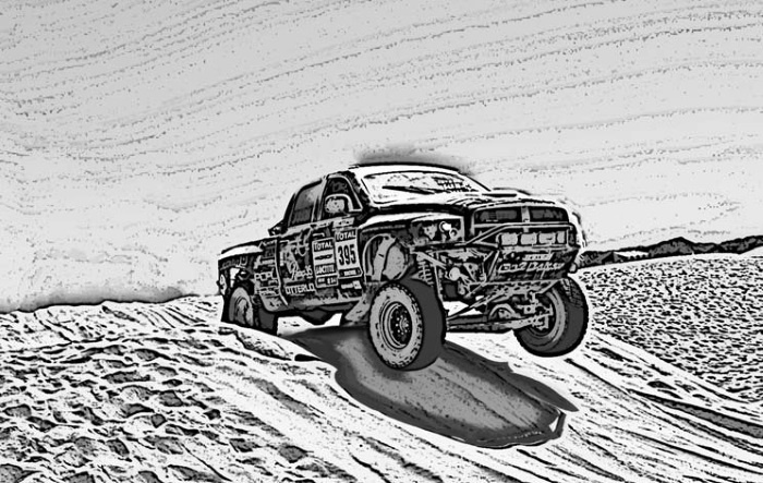 Иллюстрация к книге — Империя Четырех Сторон [i_023.jpg]