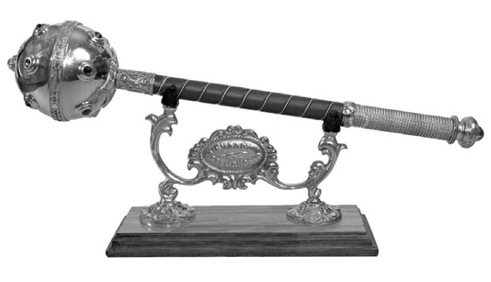 Иллюстрация к книге — Империя Четырех Сторон [i_024.jpg]