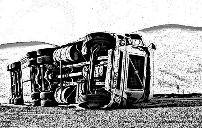 Иллюстрация к книге — Империя Четырех Сторон [i_026.jpg]