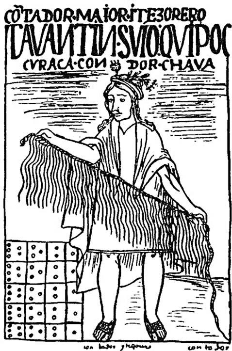 Иллюстрация к книге — Империя Четырех Сторон [i_029.jpg]