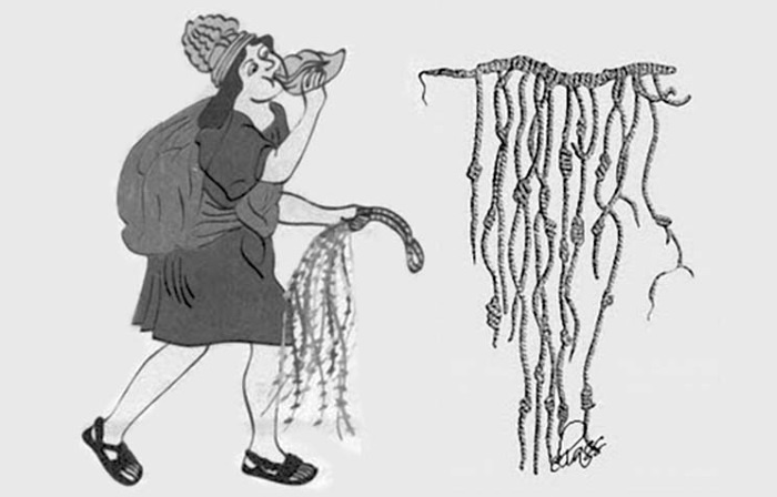 Иллюстрация к книге — Империя Четырех Сторон [i_039.jpg]