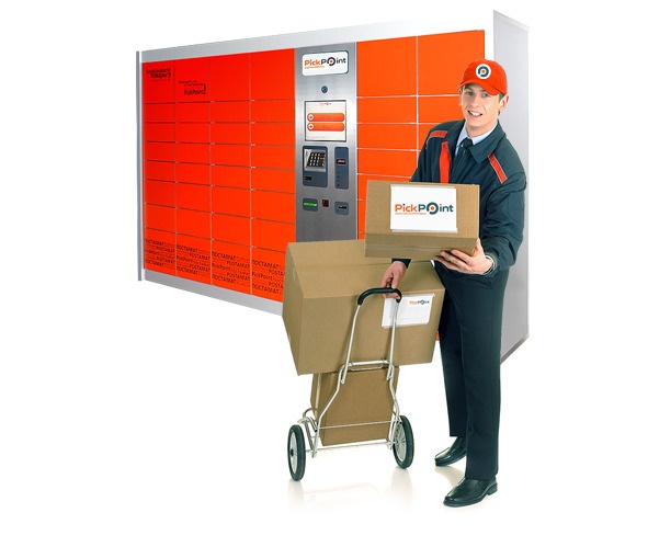 Иллюстрация к книге — Ваш интернет-магазин от А до Я [image30_5894b91aa1183ebb273ce7a7_jpg.jpg]