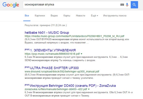 Иллюстрация к книге — Ваш интернет-магазин от А до Я [image45_5895a1e4e21fed88029b62c1_jpg.jpg]