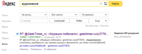 Иллюстрация к книге — Ваш интернет-магазин от А до Я [image58_5895a1c8e21fed88029b6297_jpg.jpg]