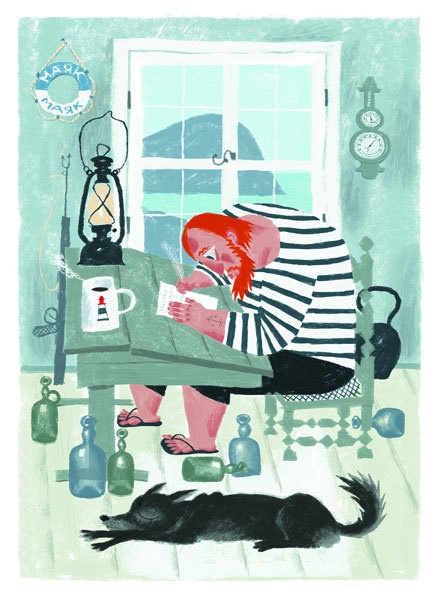 Иллюстрация к книге — Маяк – смотри! [i_003.jpg]