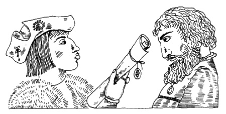 Иллюстрация к книге — Подвиг Магеллана [i_009.jpg]