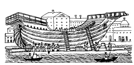 Иллюстрация к книге — Подвиг Магеллана [i_010.jpg]