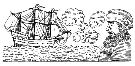 Иллюстрация к книге — Подвиг Магеллана [i_014.jpg]