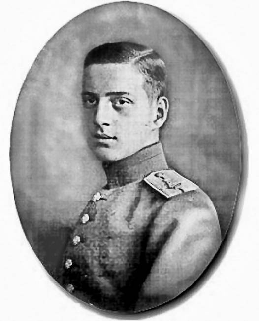 Иллюстрация к книге — Загадка убийства Распутина. Записки князя Юсупова [i_012.jpg]