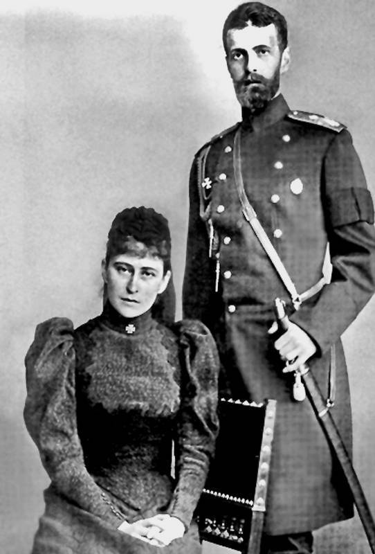 Иллюстрация к книге — Загадка убийства Распутина. Записки князя Юсупова [i_015.jpg]