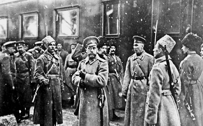 Иллюстрация к книге — Загадка убийства Распутина. Записки князя Юсупова [i_028.jpg]