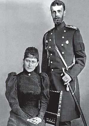 Иллюстрация к книге — Григорий Распутин. Тайны «великого старца» [_06.jpg]