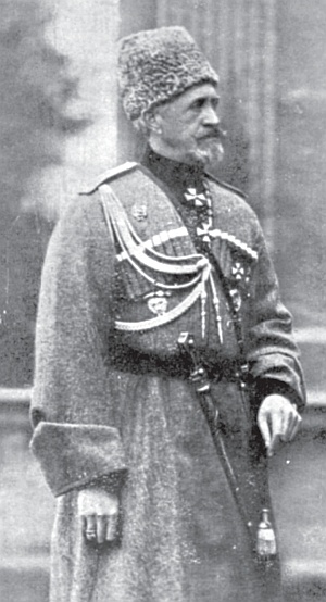 Иллюстрация к книге — Григорий Распутин. Тайны «великого старца» [_12.jpg]