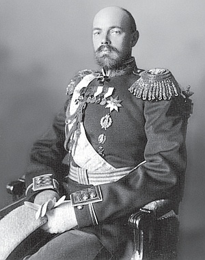 Иллюстрация к книге — Григорий Распутин. Тайны «великого старца» [_13.jpg]