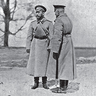 Иллюстрация к книге — Григорий Распутин. Тайны «великого старца» [_17.jpg]