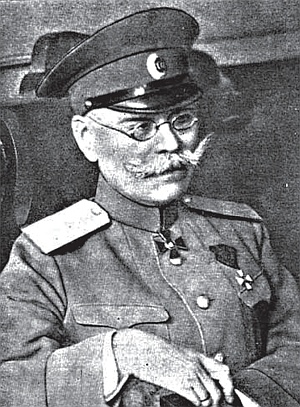 Иллюстрация к книге — Григорий Распутин. Тайны «великого старца» [_20.jpg]