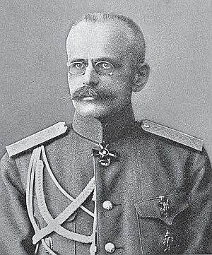 Иллюстрация к книге — Григорий Распутин. Тайны «великого старца» [_29.jpg]