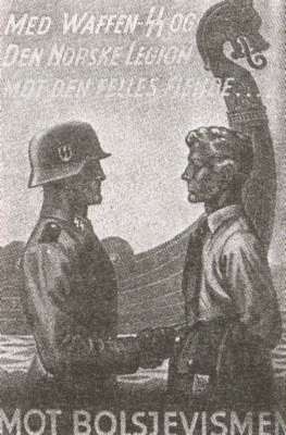 Иллюстрация к книге — "Викинги" Гитлера. Эсэсовский интернационал [i_004.jpg]