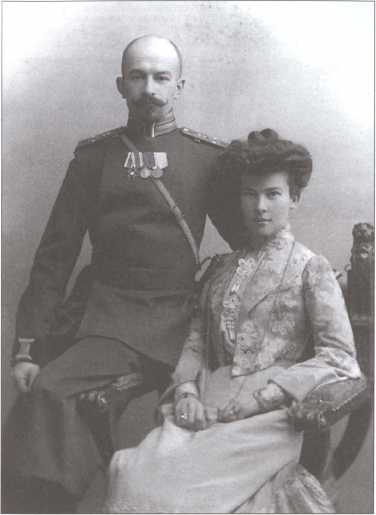 Иллюстрация к книге — Первая Русская национальная армия против СССР. Война и политика [i_002.jpg]