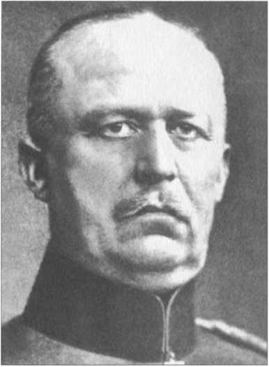 Иллюстрация к книге — Купленная революция. Тайное дело Парвуса [i_028.jpg]