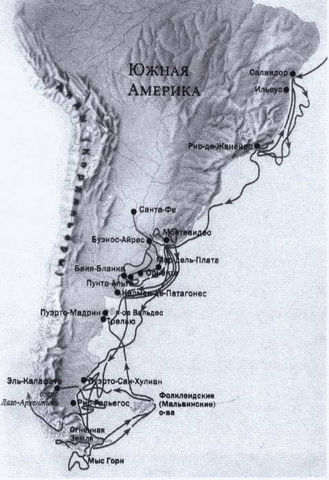 Иллюстрация к книге — Дарвин [i_017.jpg]