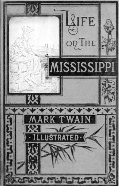 Иллюстрация к книге — Марк Твен [i_026.jpg]