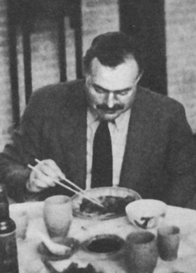 Иллюстрация к книге — Хемингуэй [i_042.jpg]