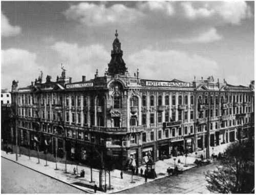 Иллюстрация к книге — Лев Троцкий [i_006.jpg]