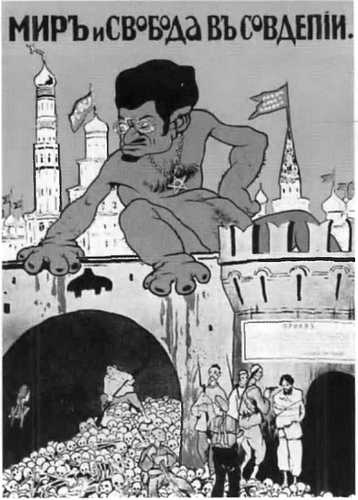 Иллюстрация к книге — Лев Троцкий [i_031.jpg]