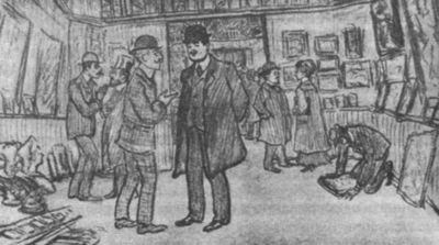 Иллюстрация к книге — Дягилев [i_004.jpg]