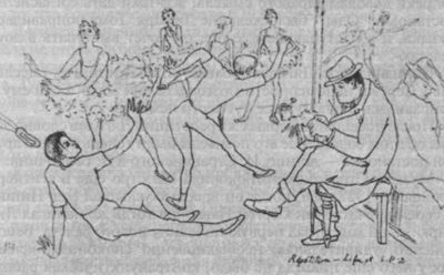 Иллюстрация к книге — Дягилев [i_008.jpg]