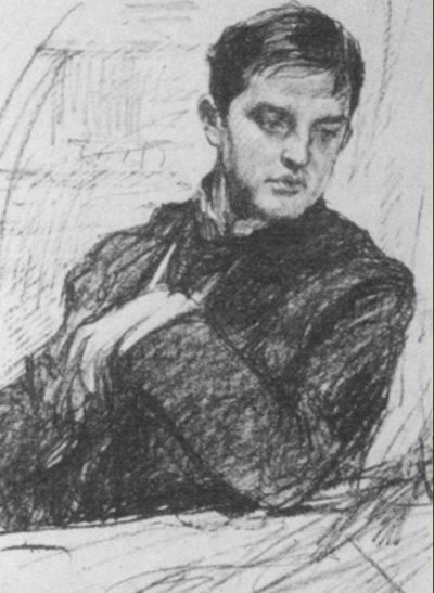 Иллюстрация к книге — Дягилев [i_023.jpg]