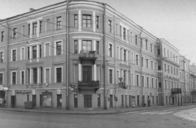 Иллюстрация к книге — Дягилев [i_027.jpg]