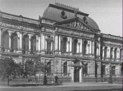 Иллюстрация к книге — Дягилев [i_030.jpg]