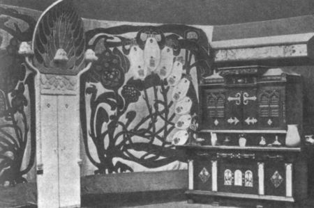 Иллюстрация к книге — Дягилев [i_044.jpg]