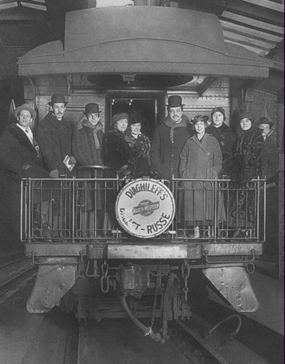 Иллюстрация к книге — Дягилев [i_064.jpg]