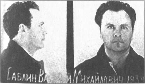 Иллюстрация к книге — Авантюры открытого моря [image72.jpg]