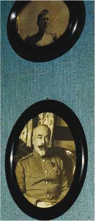 Иллюстрация к книге — Генерал Деникин [i_002.jpg]