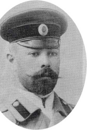 Иллюстрация к книге — Генерал Деникин [i_010.jpg]