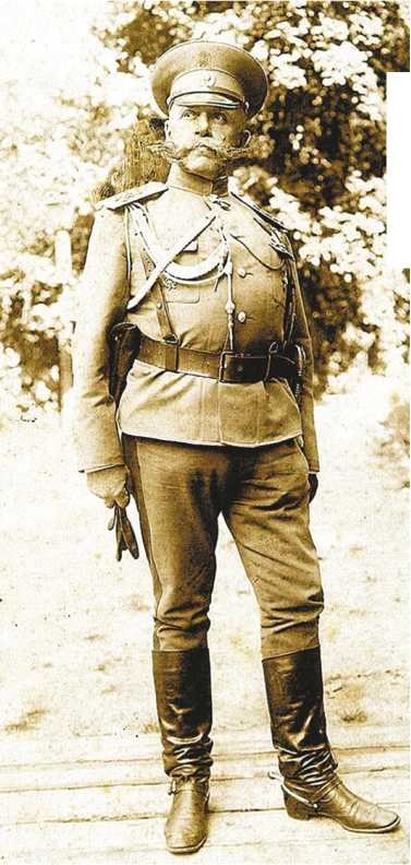 Иллюстрация к книге — Генерал Деникин [i_012.jpg]