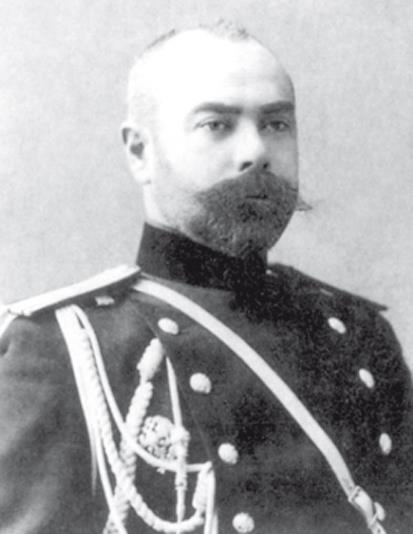 Иллюстрация к книге — Генерал Деникин [i_016.jpg]