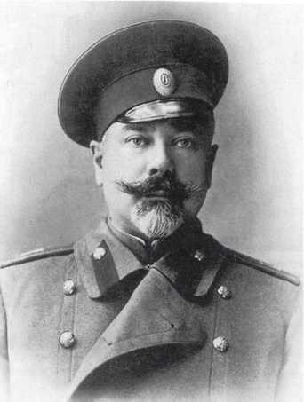 Иллюстрация к книге — Генерал Деникин [i_018.jpg]