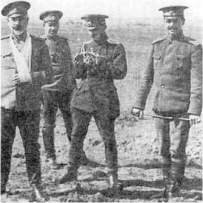 Иллюстрация к книге — Генерал Деникин [i_021.jpg]