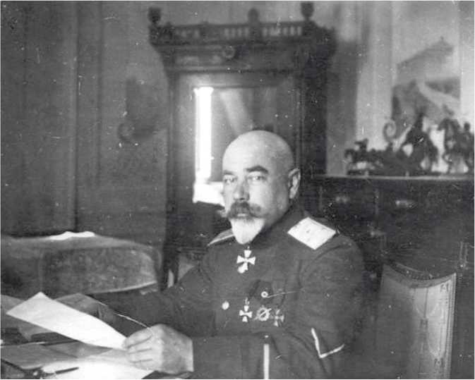 Иллюстрация к книге — Генерал Деникин [i_037.jpg]